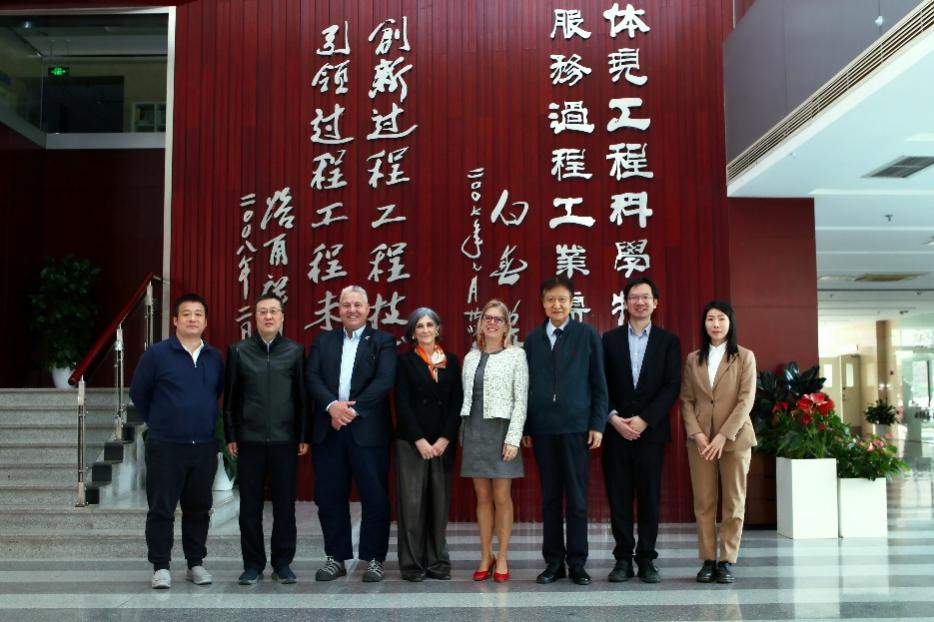 英国皇家工程院院士Raffaella Ocone等一行来京访问研讨