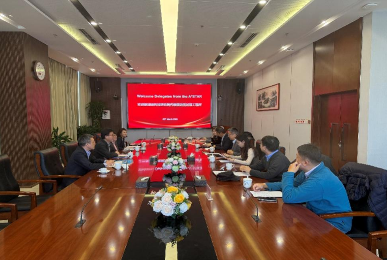 新加坡科技研究局代表团访问qy球友会(千亿)