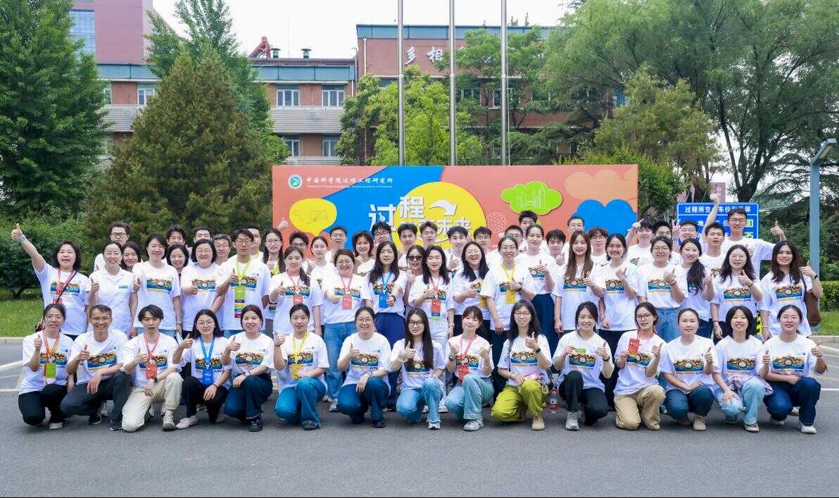 qy球友会(千亿)公众科学日|用科普语言“解码”先导科研硬实力