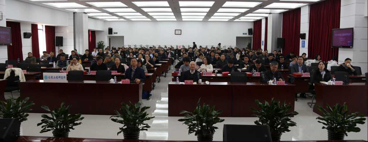 qy球友会(千亿)组织2025年度研究生导师培训